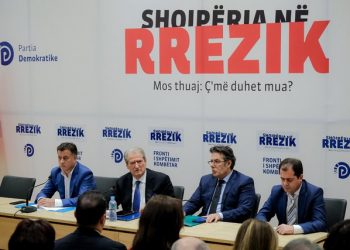 Drafti për “Primaret” në PD, votimi shtyhet për mbledhjen e ardhshme