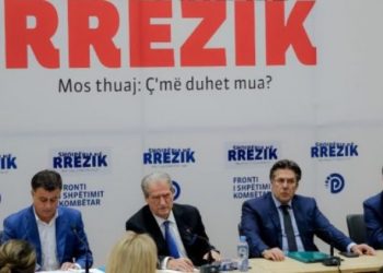 Miratohet auditi për financat e PD-së në 2017, ja emrat e anëtarëve (EMRA)