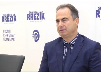 Komisioni për financimin rus, Rithemelimi do të thërrasë Lulzim Bashën për shpjegime