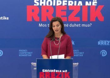 Mbledhja e kryesisë së PD-së, Garo: Zbardhen disa nga vendimet e marra