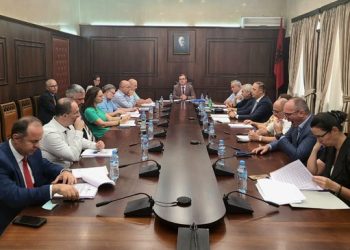 Zgjidhet një tjetër anëtar i Gjykatës Kushtetuese (EMRI)