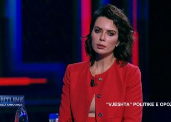 Bashkëpunimi me Partinë e Lirisë, Duma: Fuqi opozitare, rrëzimi i Edvin Ramës është fokusi jonë