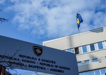 Kuvendi në Kosovë nuk miraton rezolutën për grevën në arsim