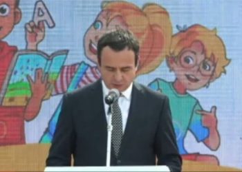 Përurimi i Abetares së përbashkët Kosovë-Shqipëri, Kurti: U qoftë e mbarë!