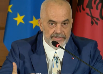 Sulmi kibernetik nga Irani, Rama: Agresion i mirëfilltë ushtarak