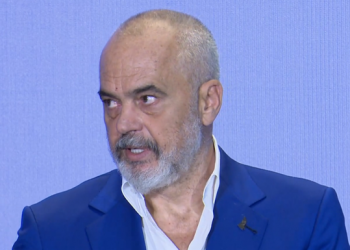 Kongresi i Arsimit, Rama: Kërcënimi ndaj gjuhës është i madh