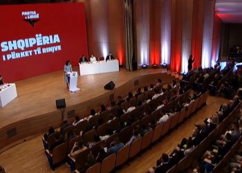 Miratohet rezoluta e PL: Ndryshimet në Kushtetutë, vetëm me referendum