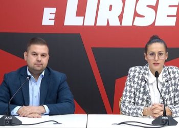 Më 29 tetor Konventa Kombëtare/ Hapet gara për kreun e Partisë së Lirisë