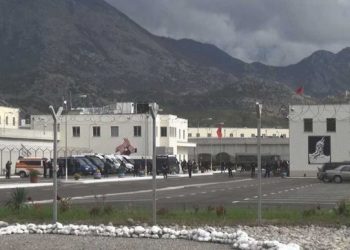 Vdekja e të dënuarit në burgun e Shën Kollit, Ministria e Drejtësisë zbardh ngjarjen