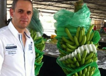 Kontejneri me 613 kg kokainë, Gjykata e Lartë rrëzon rekursin e Arbër Çekajt