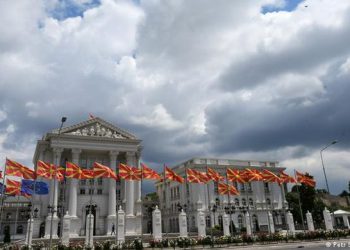 Qeveria me masa anti-krizë, qytetarët të pakënaqur në Maqedoninë e Veriut