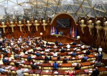 Maqedonia e Veriut: Do të ndalojmë regjistrimin e shoqatave që nxisin urrejtje