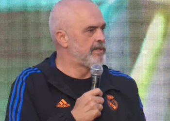 Vdekja e Lear Kurtit, Rama: Po hesht për të respektuar viktimën