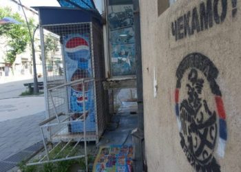 “Brigada e Veriut”, grupi kriminal që po terrorizon serbët në veri të Kosovës