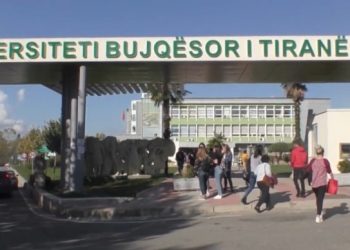 Abuzimi me çmimet te “Bujqësori”, Apeli refuzon kërkesën për lehtësim të masës për 4 të arrestuarit