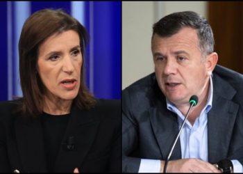 Gjykata asgjësoi CD-në dhe… –