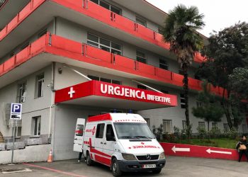 25 të infektuar me Covid, 195 raste aktive