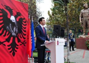 Basha uron shqiptarët për festën e Pavarësisë