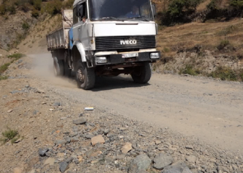 Ministritë nuk u koordinuan –