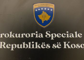 Serbi në Kosovë akuzohet për krime lufte