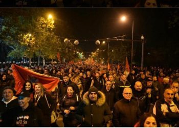 Protestat kundër Open Balkan, Berisha: Mbështetje qytetarëve