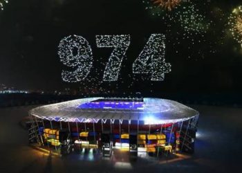 FOTO/ Një nga stadiumet e Katarit mund t’i dhurohet Kosovës –