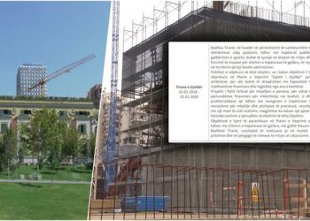 Bashkia Tiranë nuk ka hapësirë