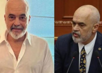 Rama doli i djersitur nga Kuvendi, Paloka: Efekti i dozës