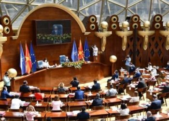Kuvendi maqedonas ndalon themelimin e shoqatave dhe të partive që nxisin urrejtje