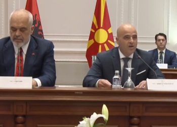 LISTA/ Marrëveshjet e firmosura mes qeverisë së Shqipërisë dhe RMV