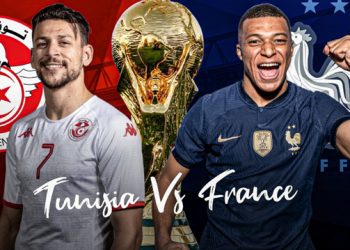 Sfida Tunizi-Francë në Katar, formacionet zyrtare