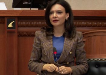 Ka para të pastra –