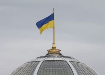 Mos ndërhyni në Ukrainë –