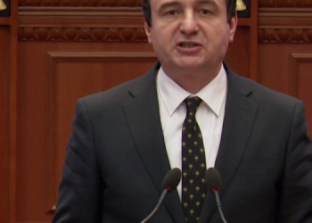 Zotohet Kurti: Do i tregojmë botës që shqiptarët bëjnë shtet