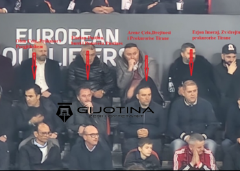 Korrupsioni/ Foto e Olsian Çelës me Alket Hysenin i thotë të gjitha