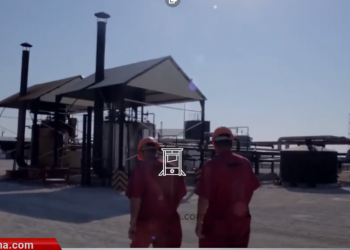 Gjykata detyron Bankers Petroleum të paguajë gjobën 150 mijë euro