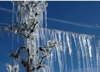 Temperatura nën zero, ç’ndodh me motin të premten