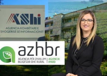 Eranda e AZHBR-së ia kalon Pentagonit, 2.4 mld lekë për portalin