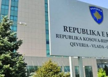 Kosova hap “thesin”, 7 mln euro ndihmë për punonjësit dhe studentët –