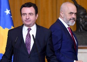 Sulmi ndaj Kurtit, reagon Rama –