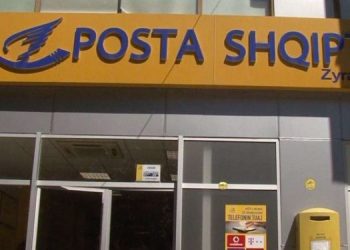 Grabitet posta në Berat, policia në kërkim të autorëve –