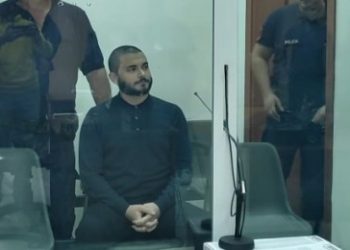 Gjykata merr vendimin për bosin turk të kriptomonedhave