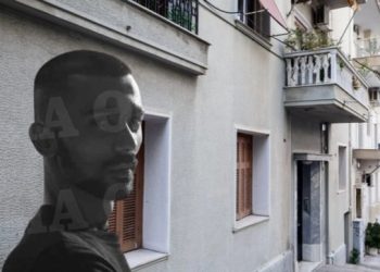 I dëgjuam teksa ziheshim, gruaja … –