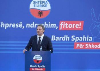 Bardh Spahia konfirmohet si kandidat për Shkodrën –