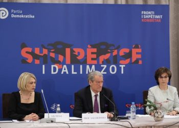 Bandat e qeverisë tentuan të vendosin rektorin në Tiranë