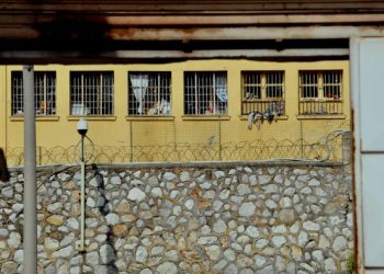 Kontroll i beftë në burgun grek, në shënjestër shqiptarët