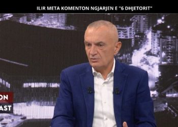 Mbështetët Këlliçin apo Alimehmetin? Ja si përgjigjet Meta