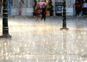 Plane për fundjavën? Ja si do të jetë moti