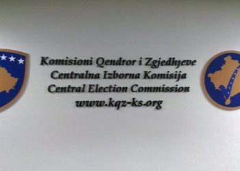 Ndërkombëtarët kundër, KQZ vijon përgatitjet për zgjedhjet në veri