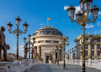 Gjendje e jashtëzakonshme në Maqedoninë e Veriut –